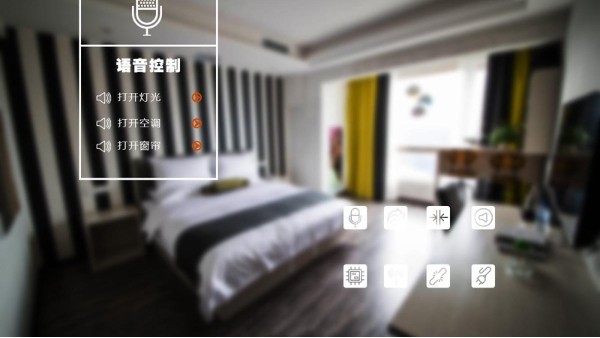 智能家居控制系統在生活中的作用是什么